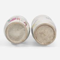 An associated pair of Chinese famille rose-decorated porcelain baluster vases 粉彩观音瓶 或为一对 Qing dynasty ?