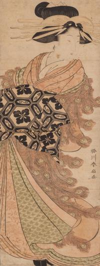 25 Japanese Woodblock Prints