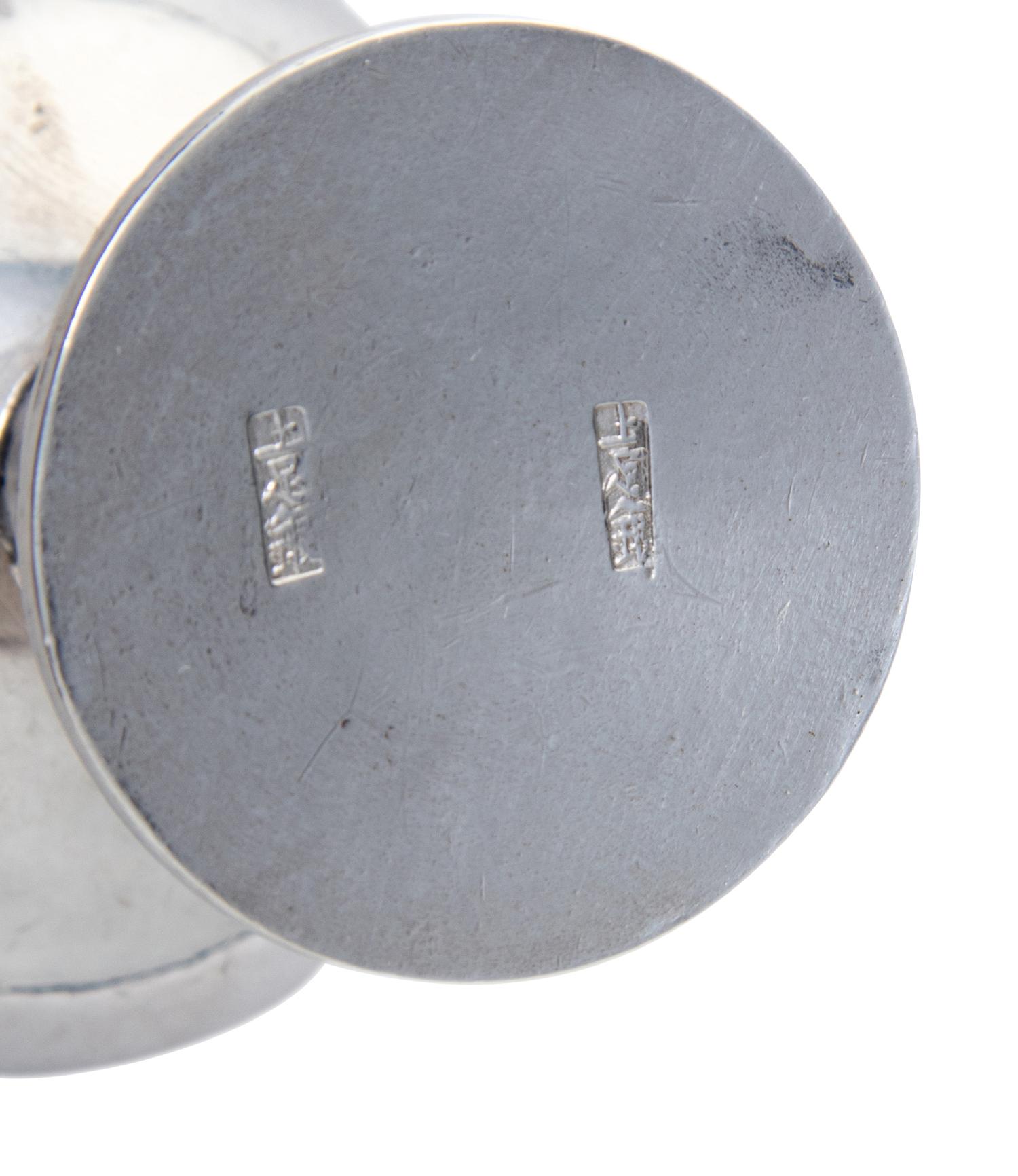 Two Chinese Silver Vessels