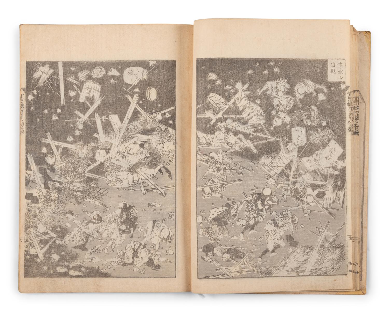 Two Japanese Illustrated Books after Katsushika Hokusai