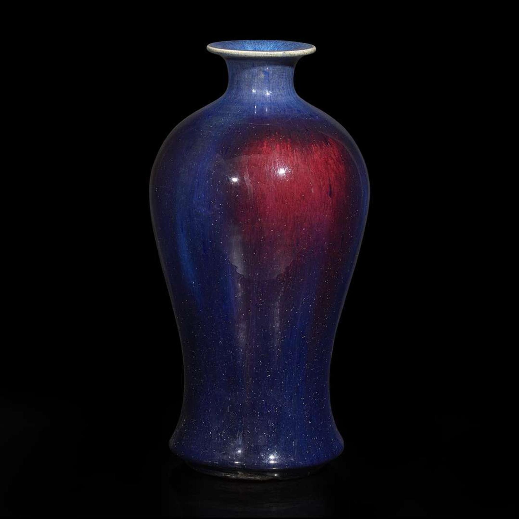 A Chinese flambé-glazed baluster vase 窑变釉观音瓶