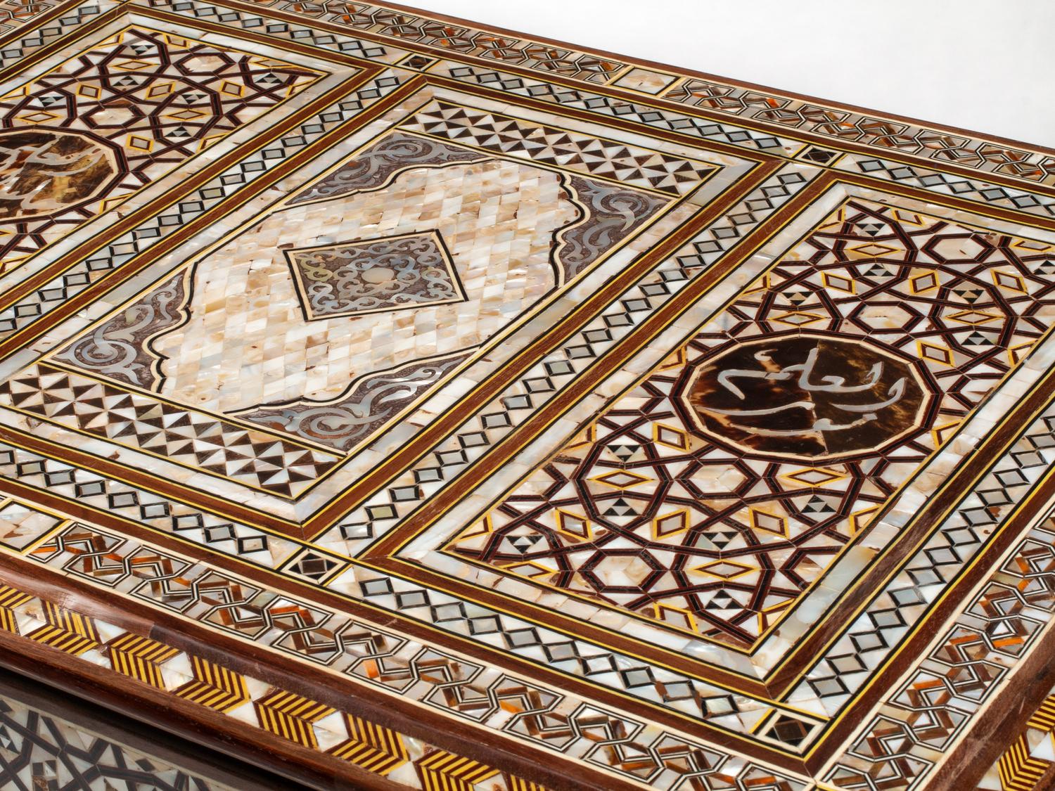A Levantine Mother-of-Pearl Marquetry Side Table