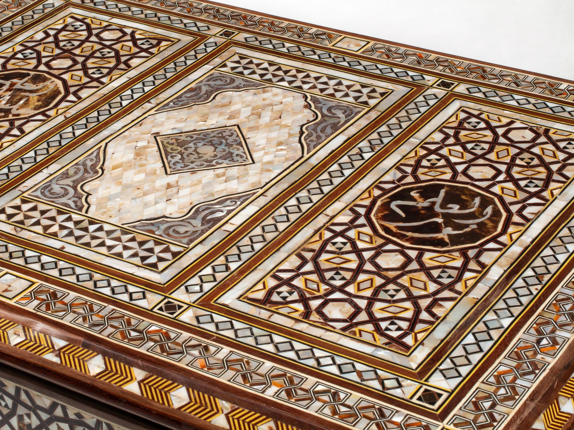 A Levantine Mother-of-Pearl Marquetry Side Table