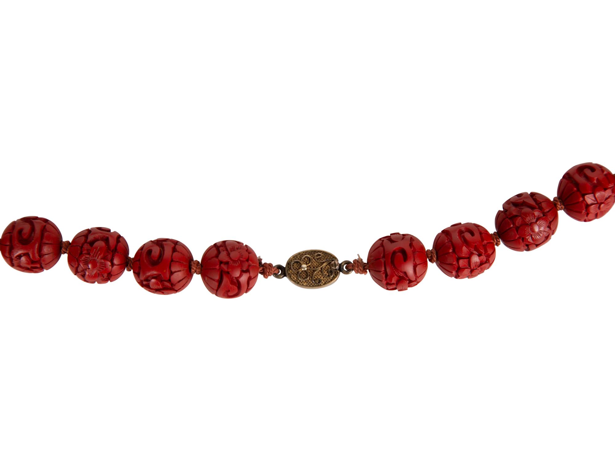 Four Chinese Bead Necklaces — 20TH CENTURY