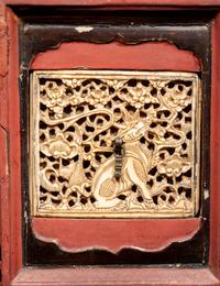 A Chinese Lacquered Wood Medicine Chest, Yaoxiang