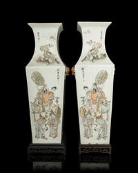 A Fine Pair of Chinese Famille Rose Porcelain 'Immortals' Vases