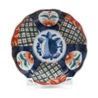 A Large Collection of Japanese Imari Porcelain Dishes