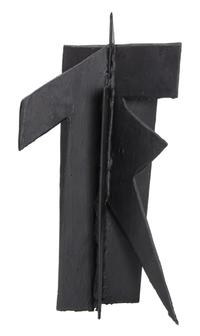 David Hayes, (American, 1931-2013), Maquette for Monumental Motif, 2008