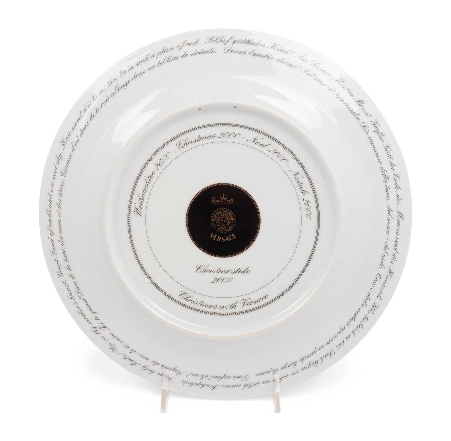 Seven Versace Porcelain Christmas Chargers