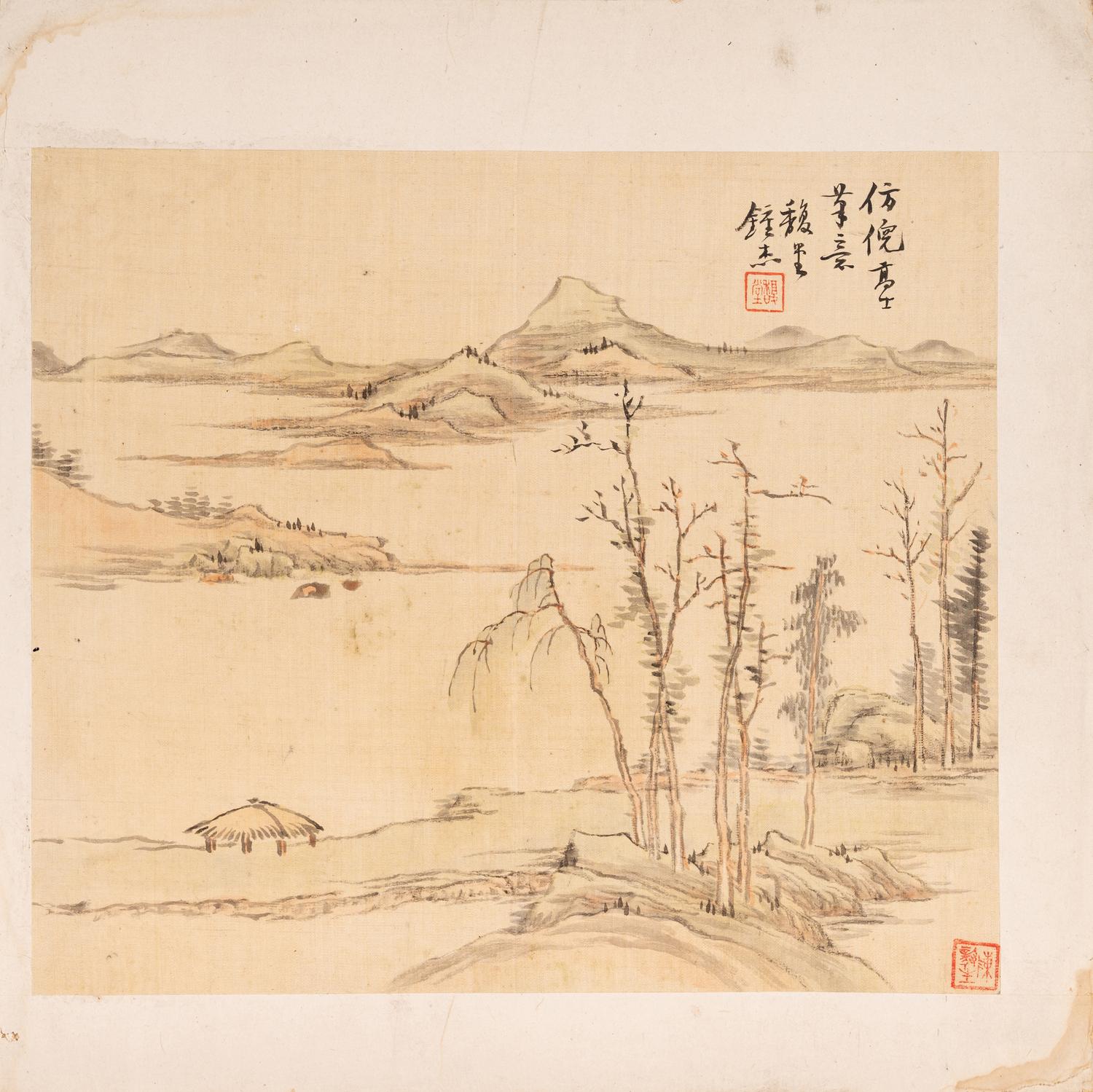Wu Zhongjie