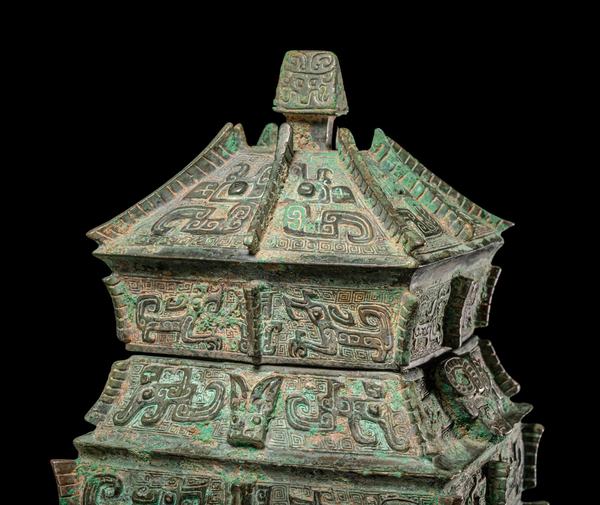 An Archaistic Bronze Wine Jar and Cover, Fanglei