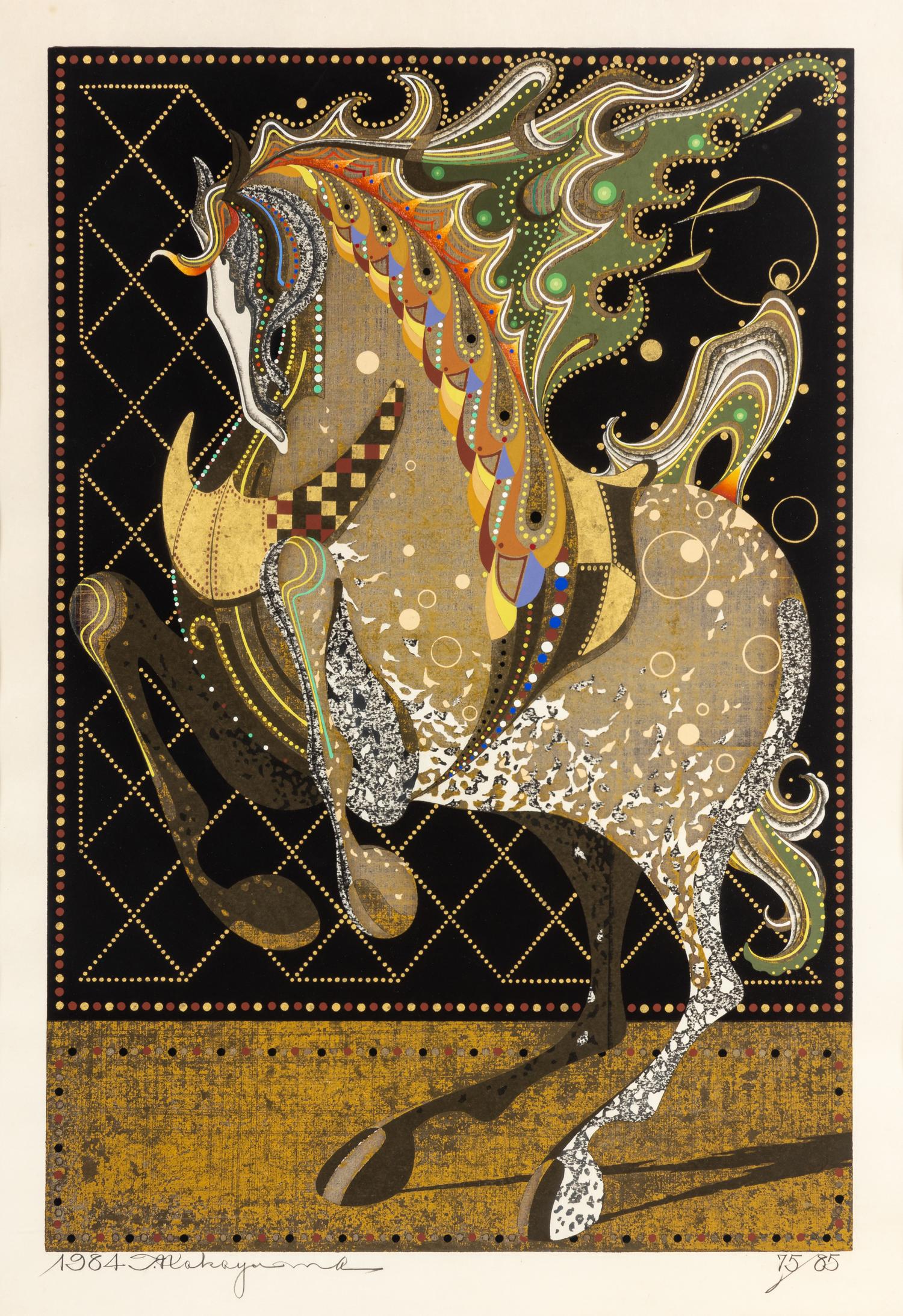 Tadashi Nakayama (Japanese, 1927-2014)