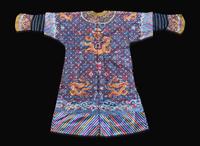 A Chinese embroidered blue silk "Nine-Dragon robe, Qing dynasty, circa 1900 海水江崖九龍紋袍 清 約1900年