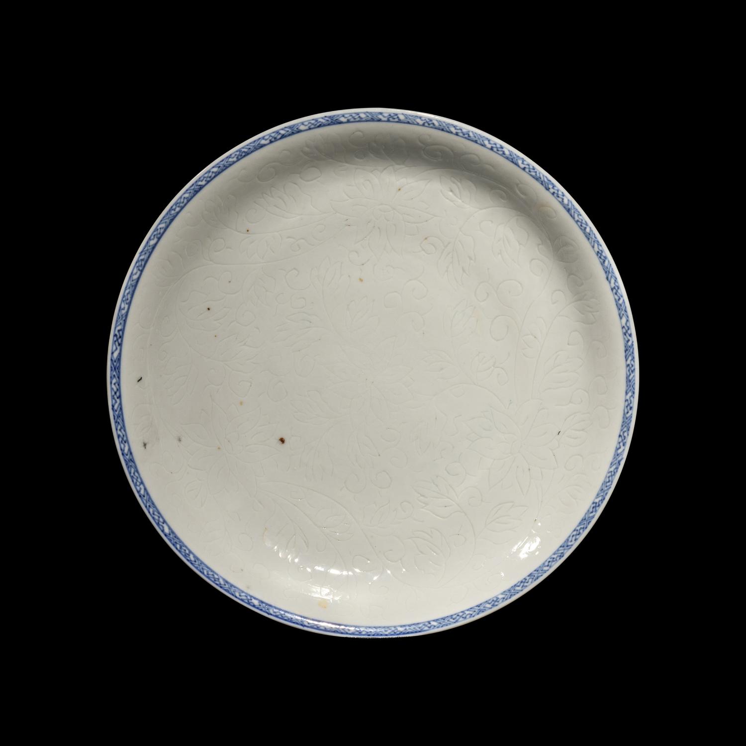Seven Chinese Porcelain Plates, 18th Century 清中期 賞盤七件
