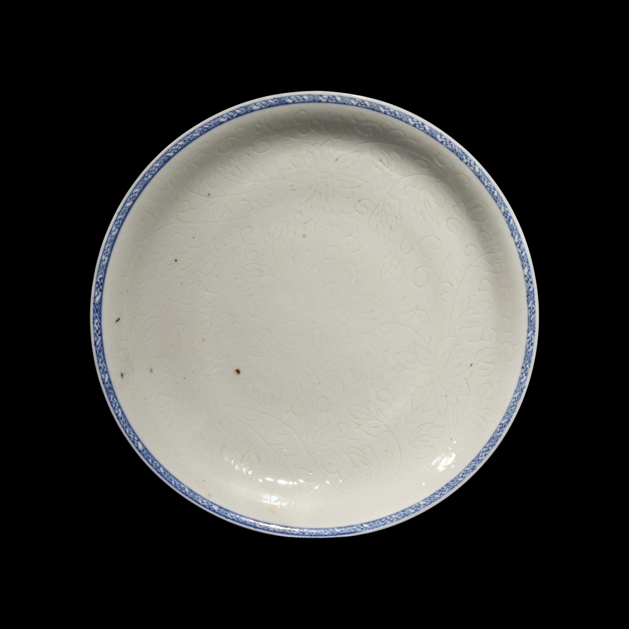 Seven Chinese Porcelain Plates, 18th Century 清中期 賞盤七件