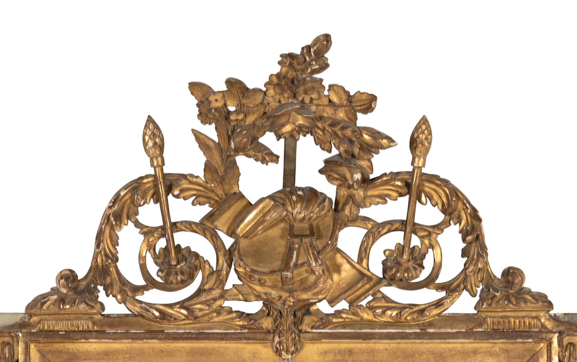 A Louis XVI Style Giltwood Mirror