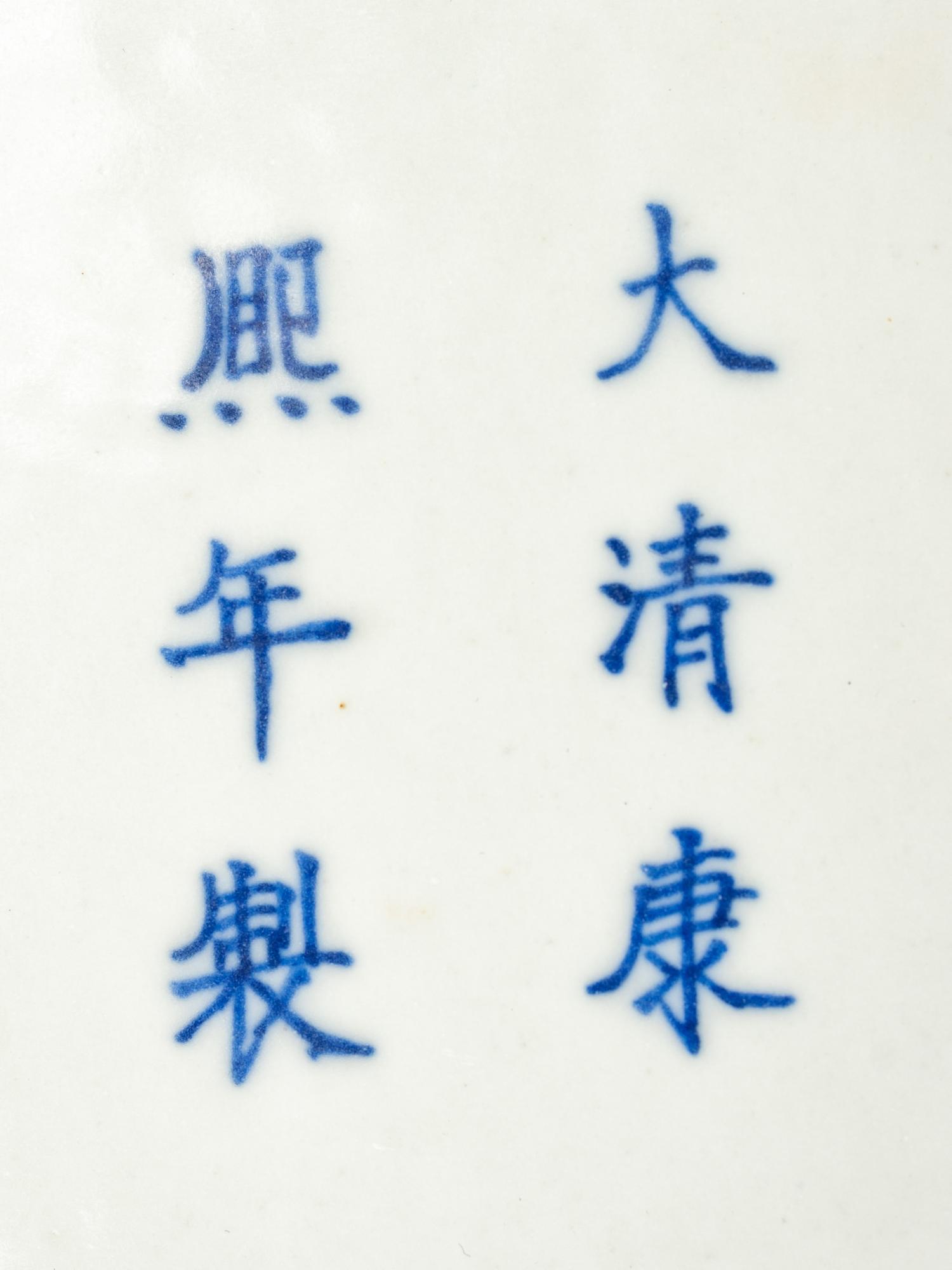 A Pair of Chinese Export Famille Verte Porcelain Vases