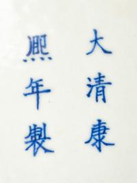 A Pair of Chinese Export Famille Verte Porcelain Vases