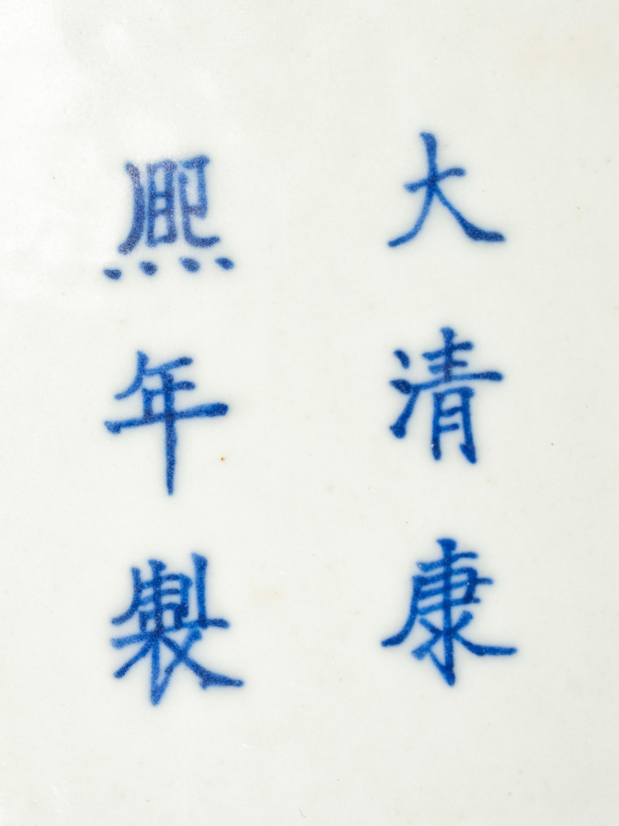 A Pair of Chinese Export Famille Verte Porcelain Vases
