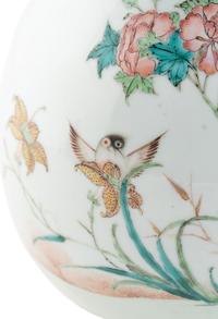 A Chinese Export Porcelain Milk Jug