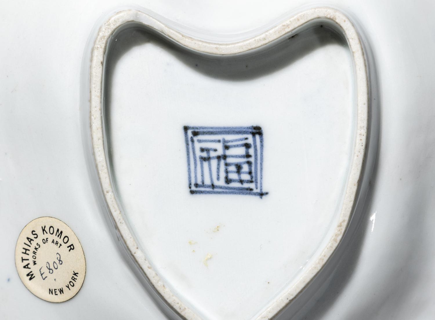 A Matsugatani Leaf-Shaped Dish