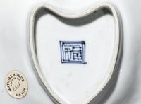 A Matsugatani Leaf-Shaped Dish
