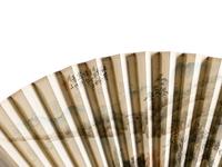 A Pair of Chinese Folding Fans