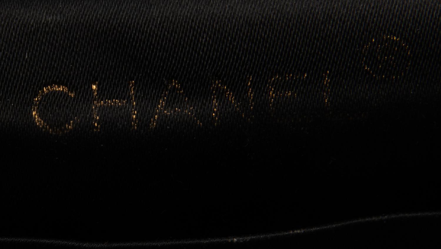 Chanel Black Silk Rounded Flap Bag