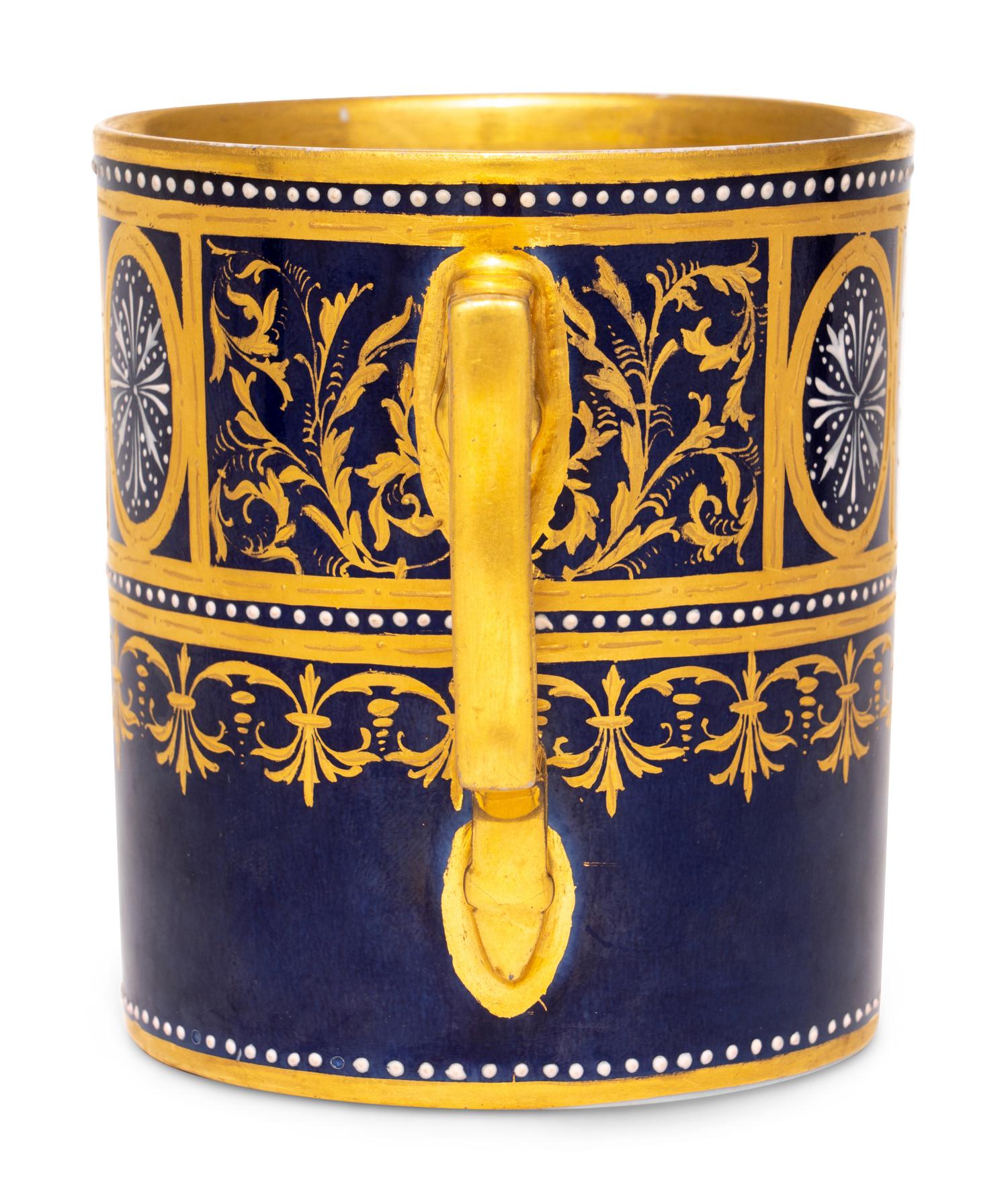 A Vienna Porcelain Coffee Can