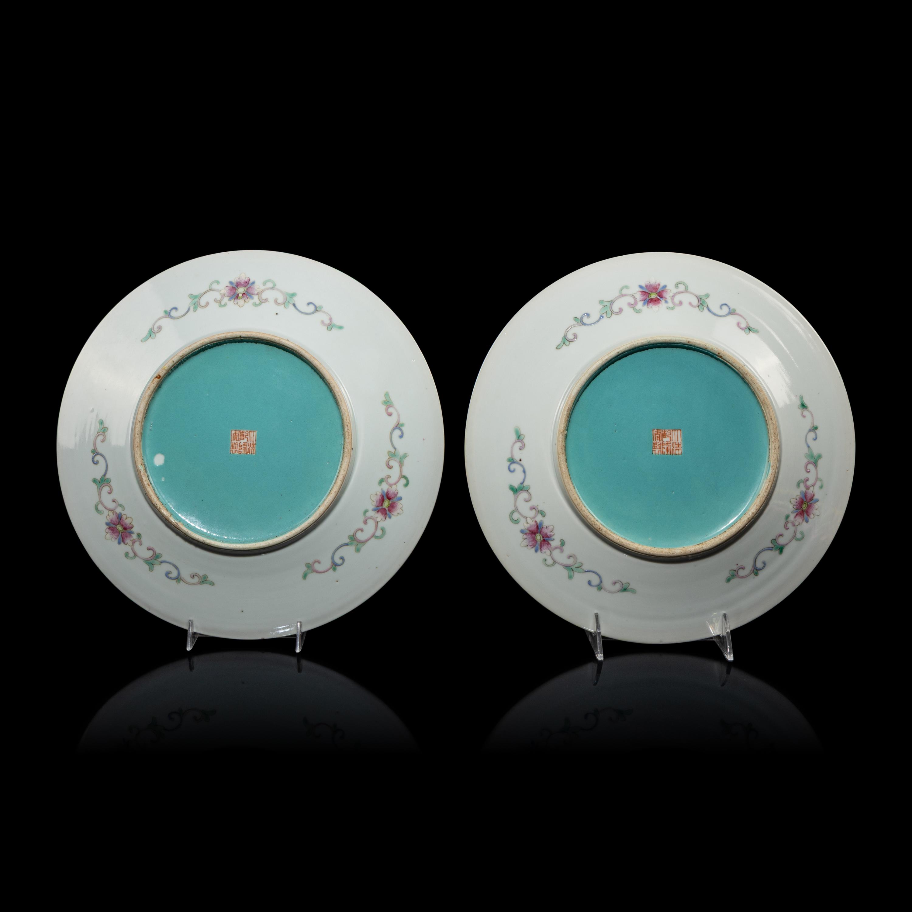 A Pair of Chinese Yellow Ground Famille Rose Porcelain 'Lotus' Plates, Late 19th/20th Century — 晚清-民國 粉彩黃地纏枝西番蓮紋賞盤一對