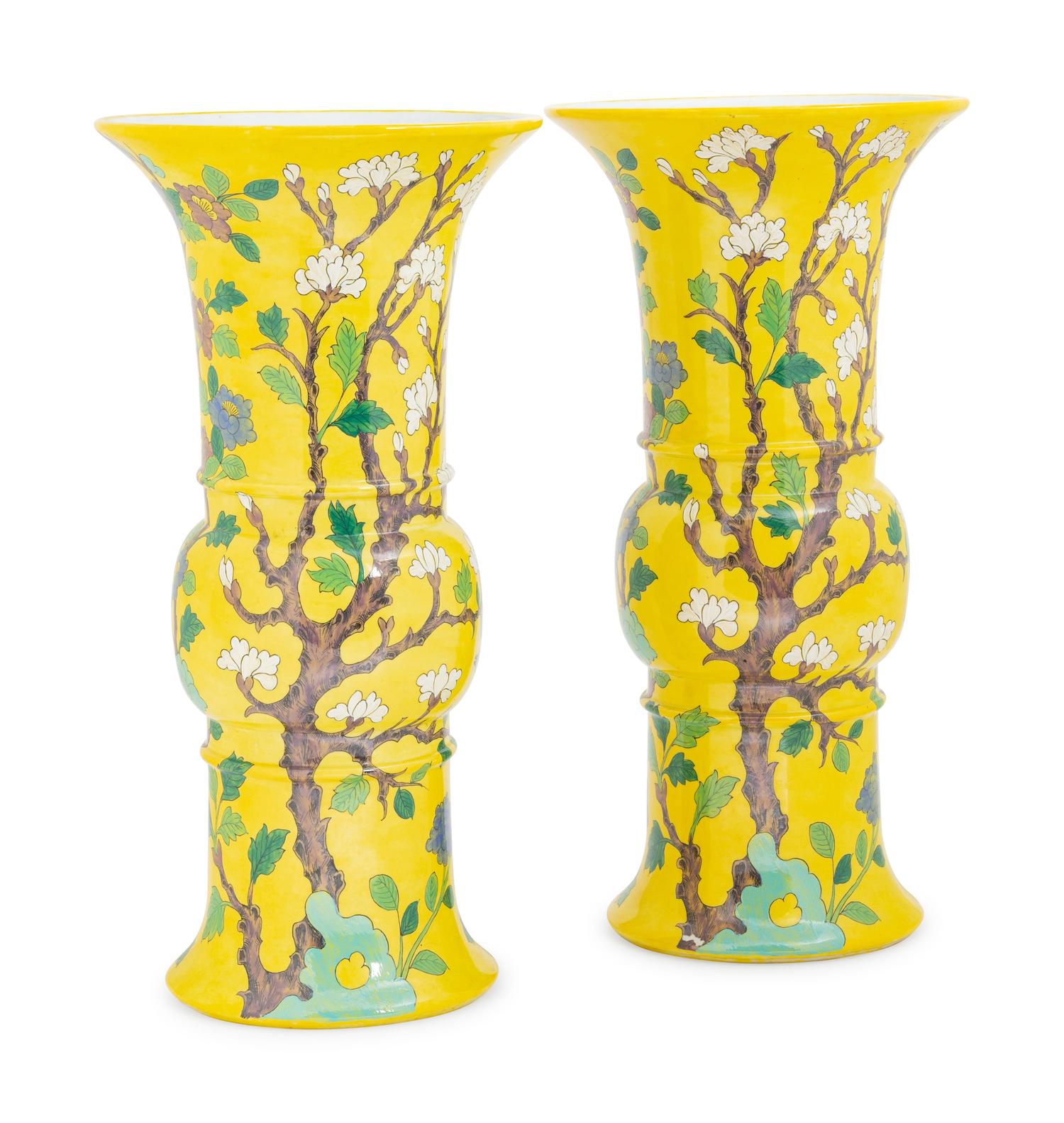 A Pair of Continental Yellow-Ground Porcelain Vases Retailed by Cartier