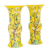 A Pair of Continental Yellow-Ground Porcelain Vases Retailed by Cartier