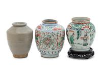 Four Chinese Porcelain Articles