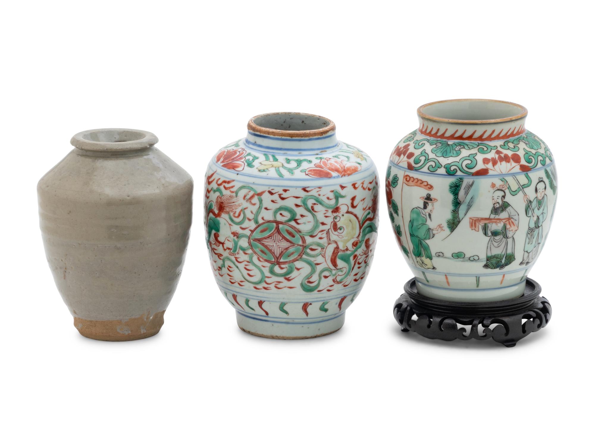 Four Chinese Porcelain Articles