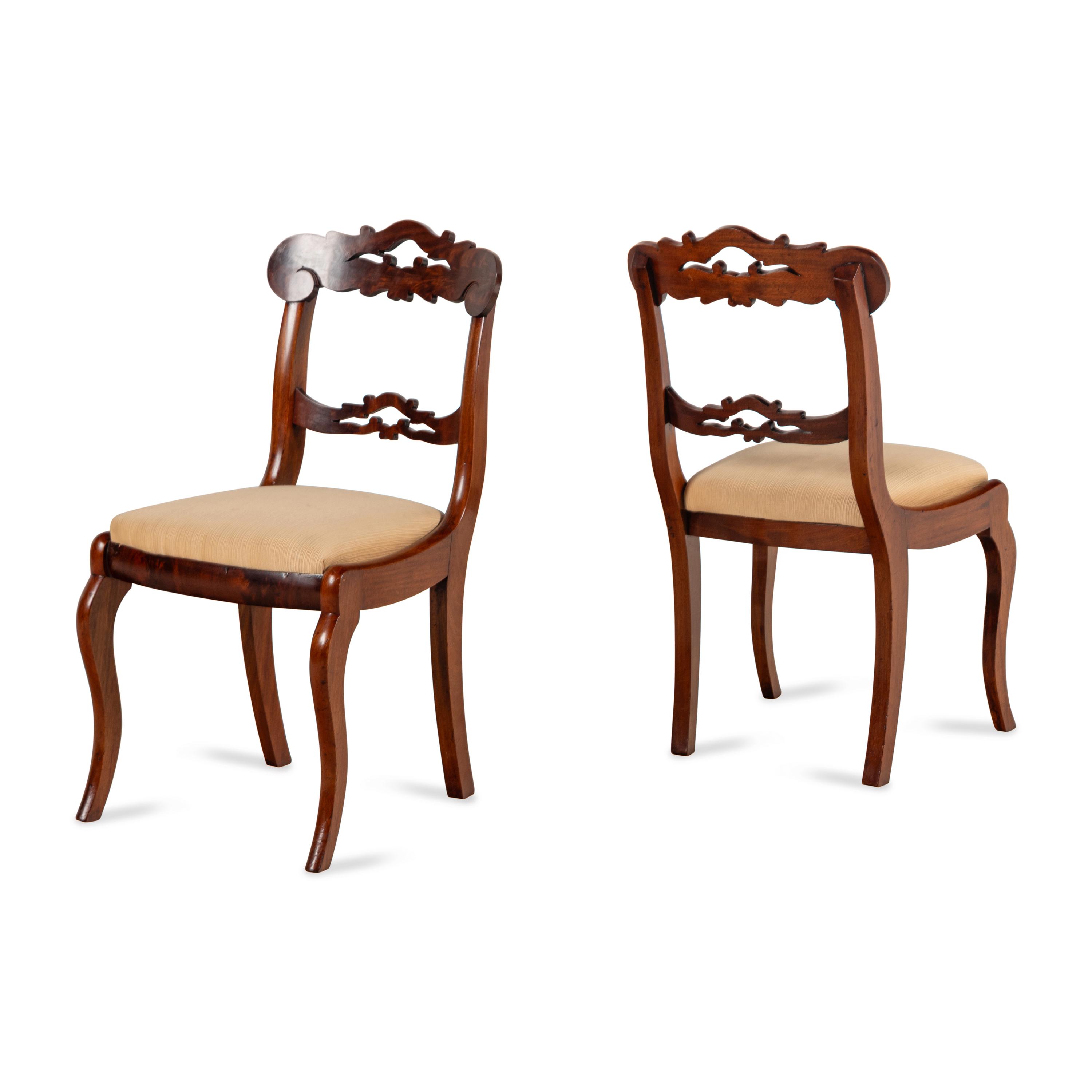 A Pair of Classical Style Mahogany Side Chairs