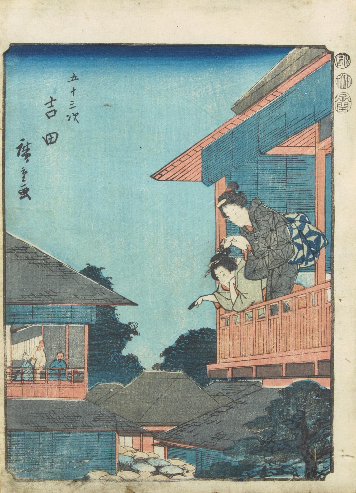 Utagawa Hiroshige (Japanese, 1797-1858) Five Woodblock Prints