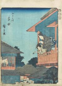 Utagawa Hiroshige (Japanese, 1797-1858) Five Woodblock Prints