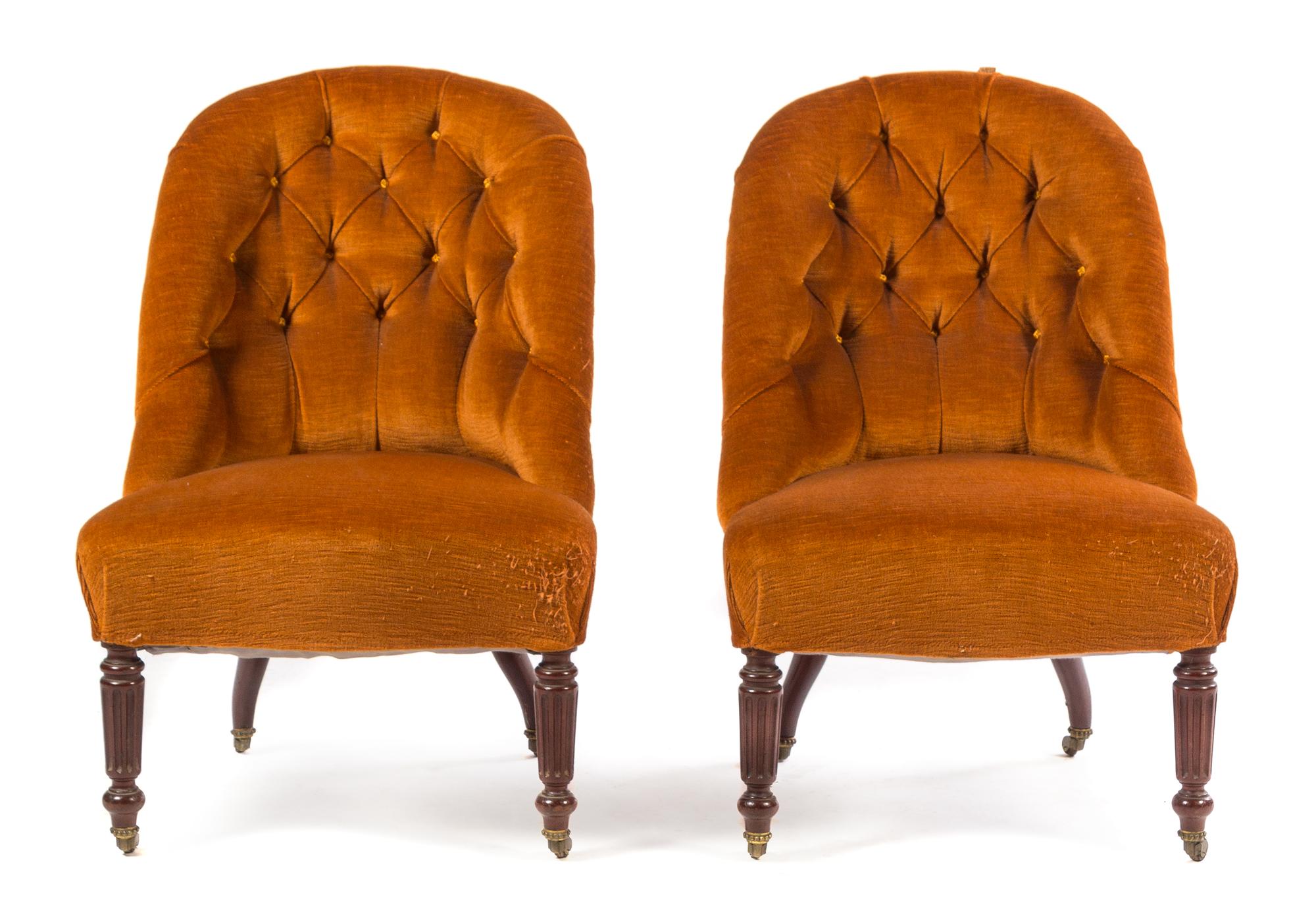A Pair of William IV Mahogany Slipper Chairs Height 32 1/2 x width 22 x depth 24 inches. — FIRST HALF 19TH CENTURY