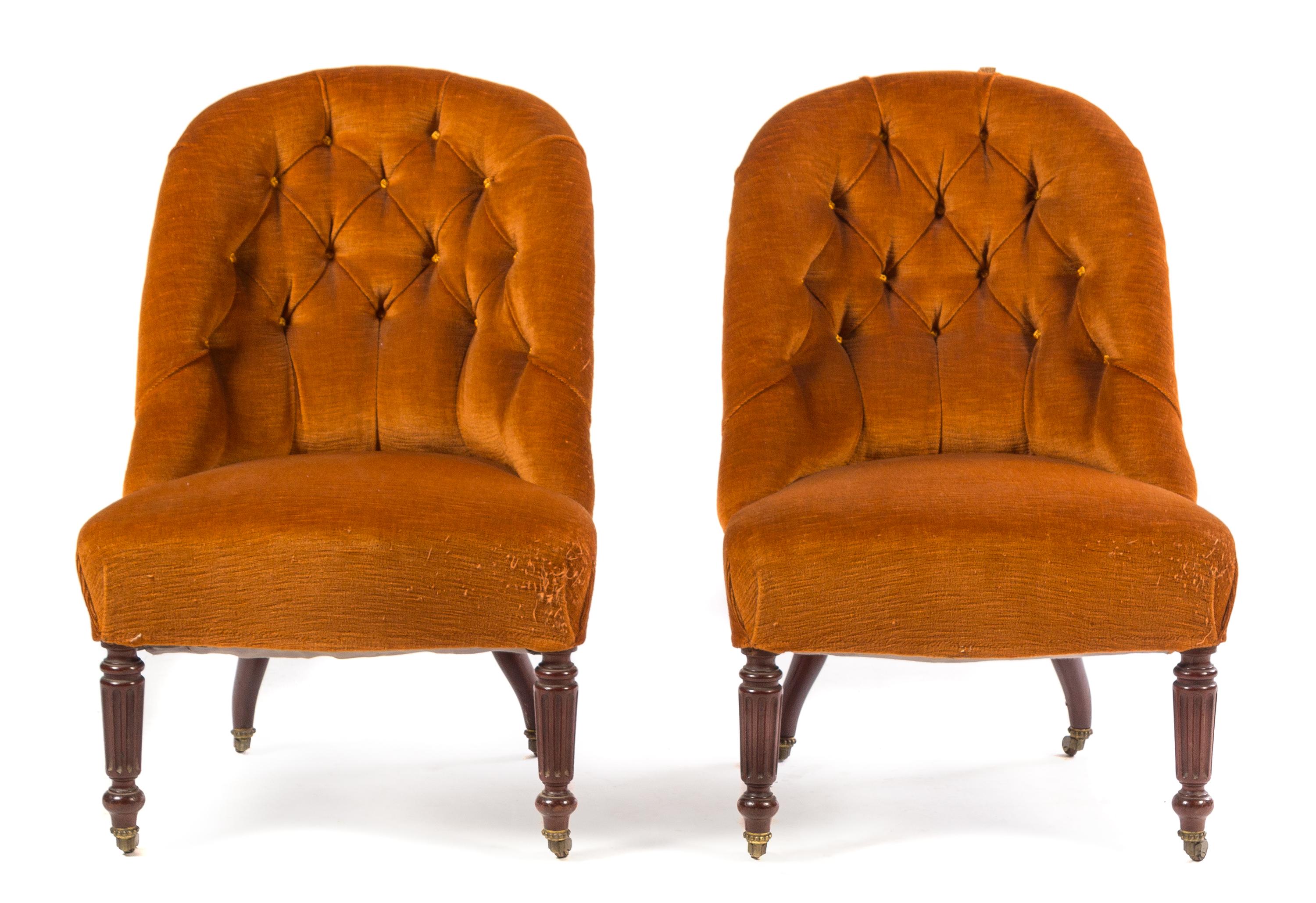 A Pair of William IV Mahogany Slipper Chairs Height 32 1/2 x width 22 x depth 24 inches. — FIRST HALF 19TH CENTURY