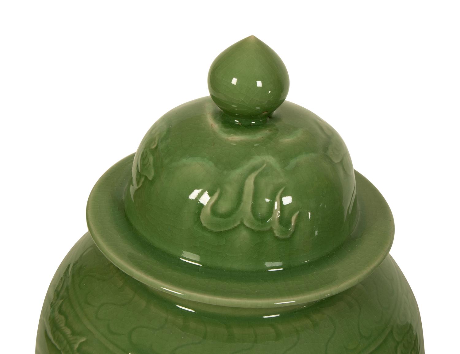 A Pair of Celadon Glazed Covered Jars — 20TH CENTURY