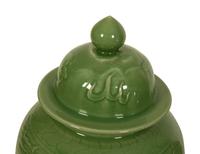 A Pair of Celadon Glazed Covered Jars — 20TH CENTURY