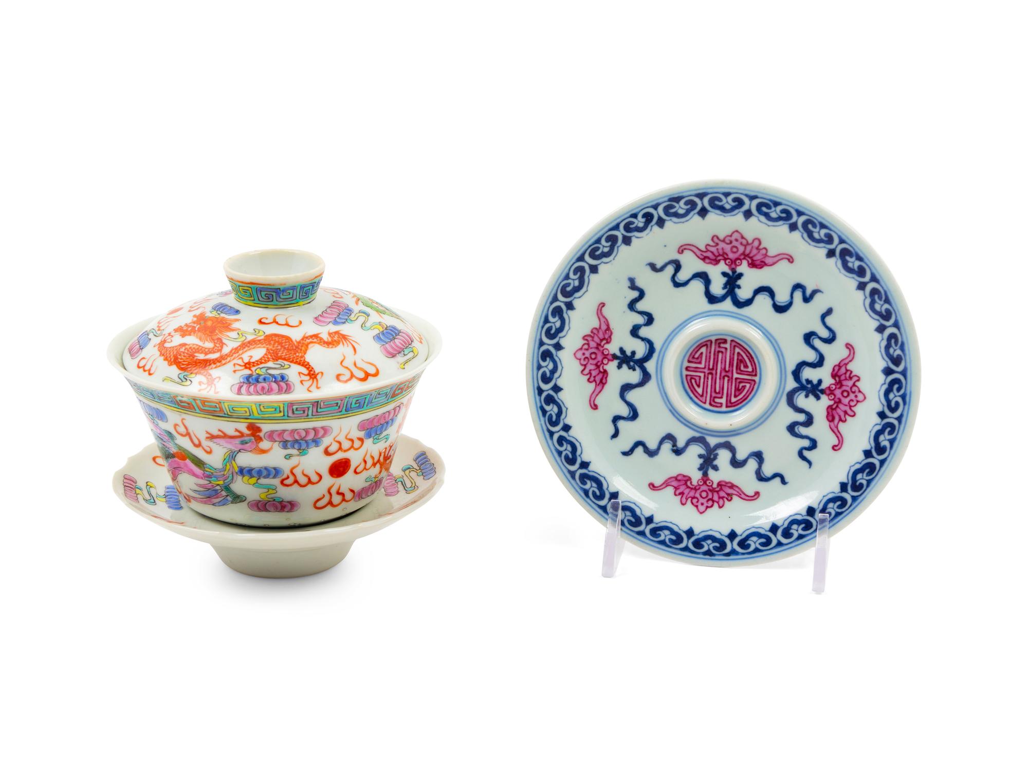 Two Chinese Porcelain Articles