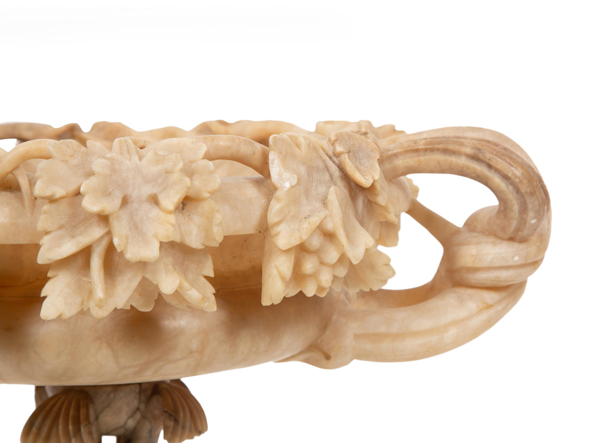 An Italian Carved Alabaster Oval Centerpiece