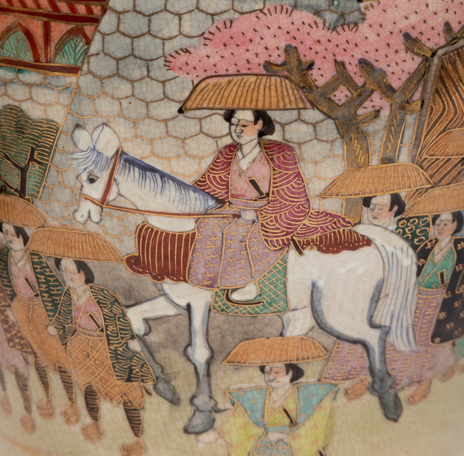 Four Japanese Satsuma Vases