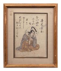 Six Woodblock Prints