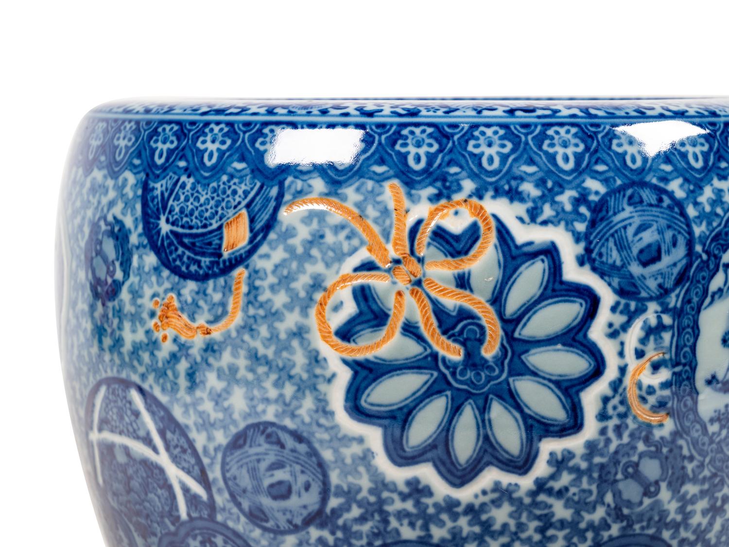 A Japanese Porcelain Jardinière