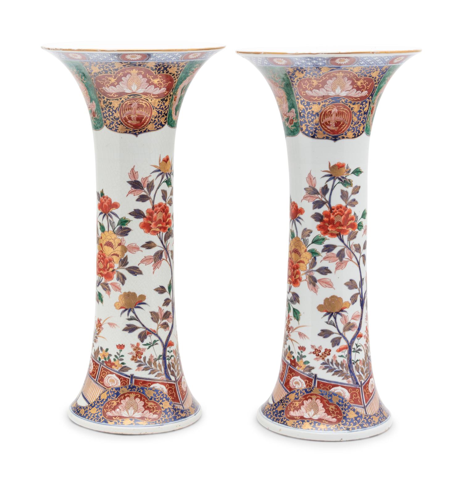 A Pair of Japanese Imari Beaker Vases