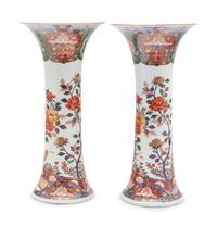 A Pair of Japanese Imari Beaker Vases