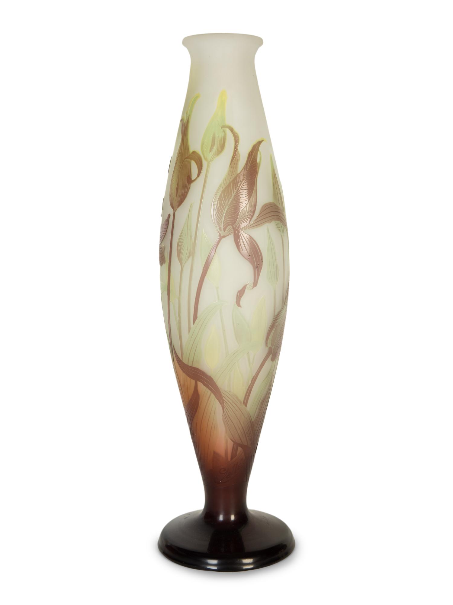 Tulip Vase, c. 1920-30s