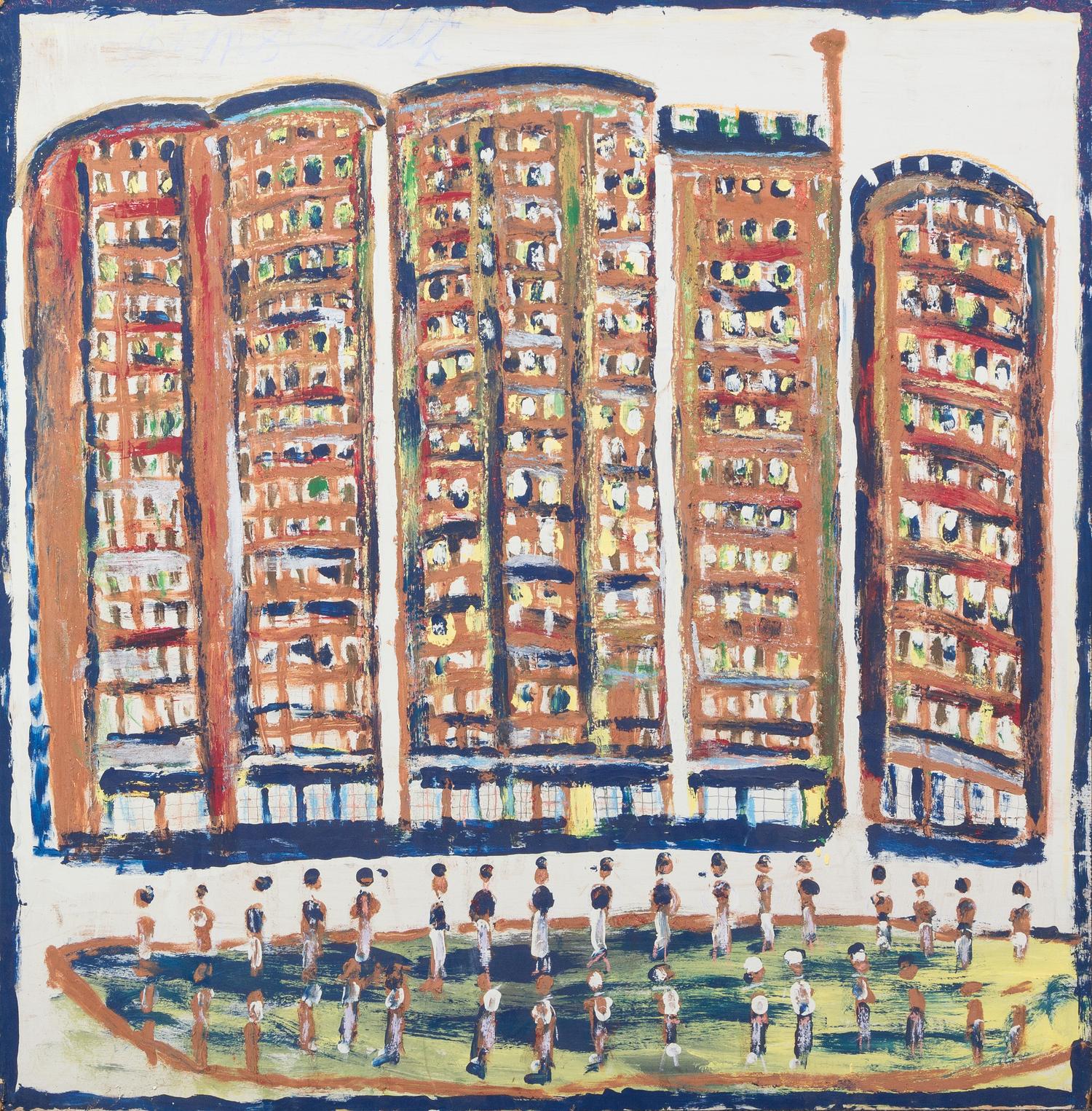 Jimmy Lee Sudduth, (American, 1910-2007), Buildings with People